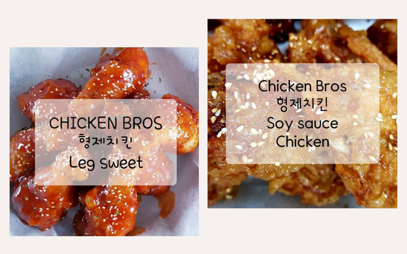 Review cho tín đồ ẩm thực gà Hàn Quốc tại Hà Nội 3