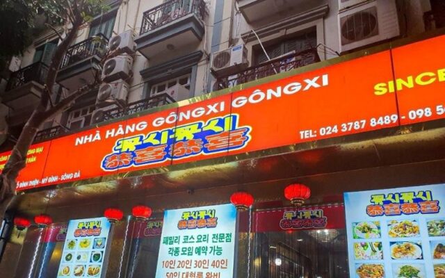 Nhà hàng Gongxigongxi